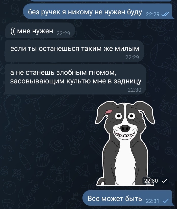 ����� ���� ��������� �������� ���: