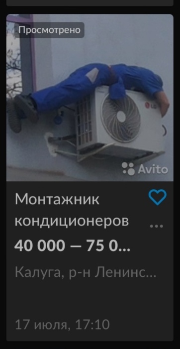 ������� ������. ��������