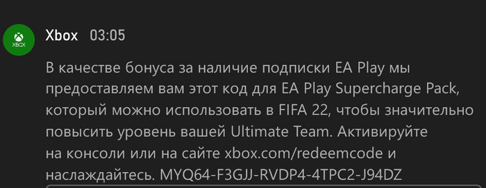   Fifa 22 -, , Xbox One, Fifa 22