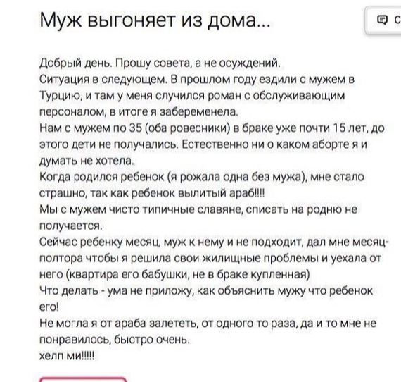 Пиздатые шутки про пизду