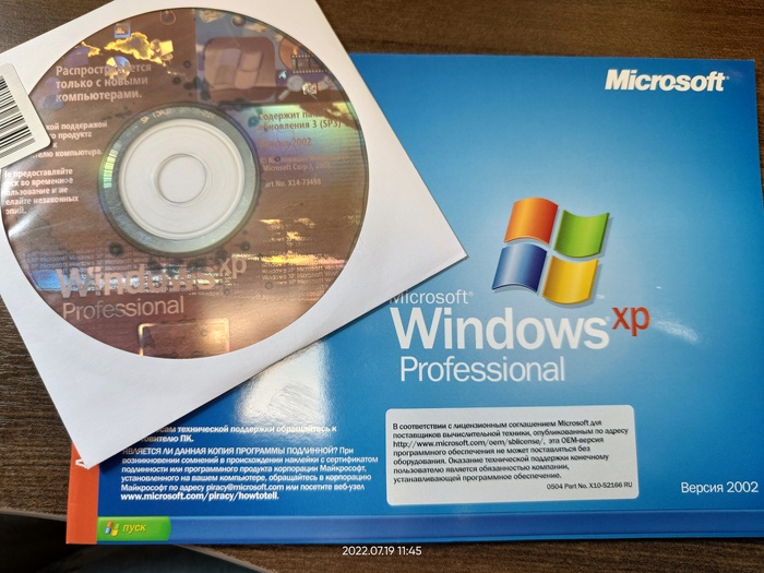 ���������� �� ��