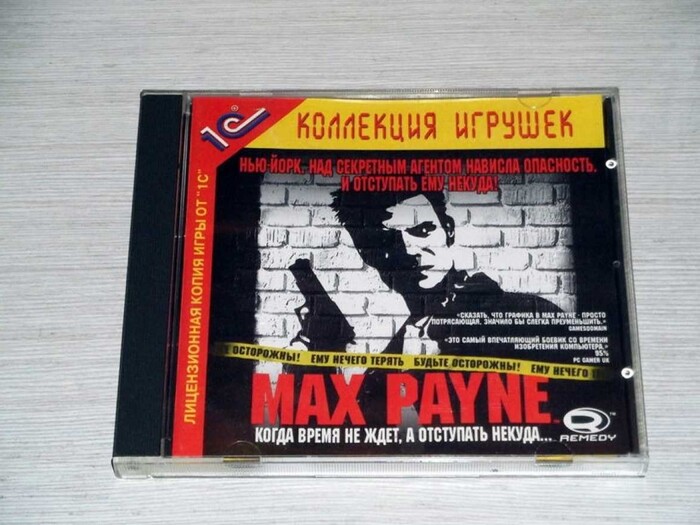   : Max Payne  , -, , , , Max Payne, 