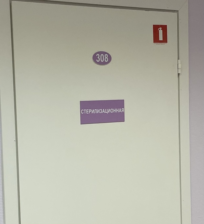 ���� � ����� � ������� ������������, � ���