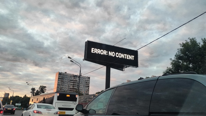    , Fatal error,   ,  