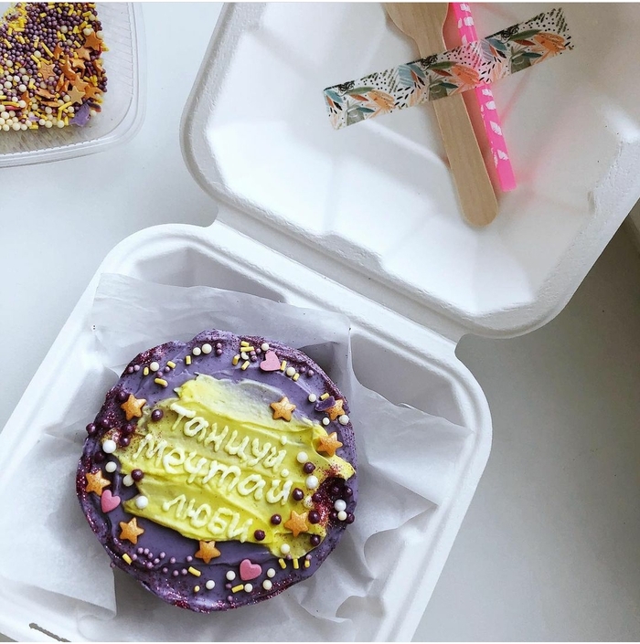 ��� ���������!