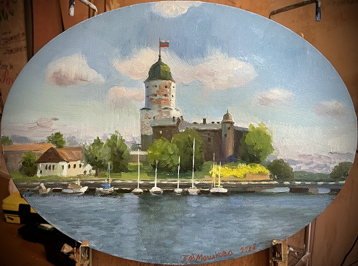 �������� � �������