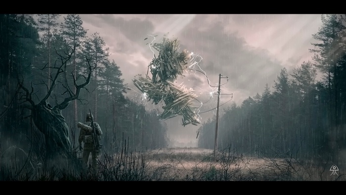 Гравитационно-электрическая аномалия "Карнавал"