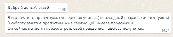  / , , , , , , 