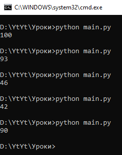 Requirements txt python как сделать. Смотреть фото Requirements txt python как сделать. Смотреть картинку Requirements txt python как сделать. Картинка про Requirements txt python как сделать. Фото Requirements txt python как сделать