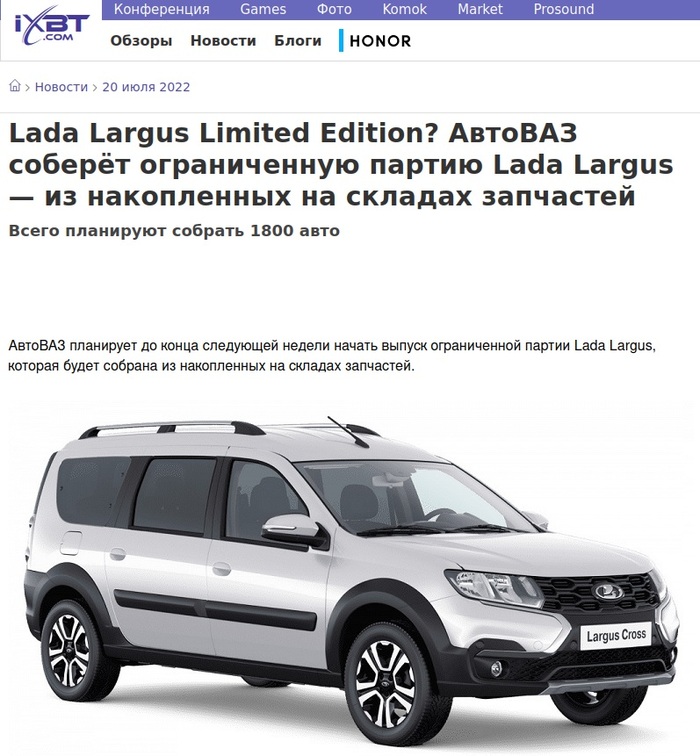 � � Deluxe Edition ����� ������� DLC � ���� ������� � ���������� ������ "������