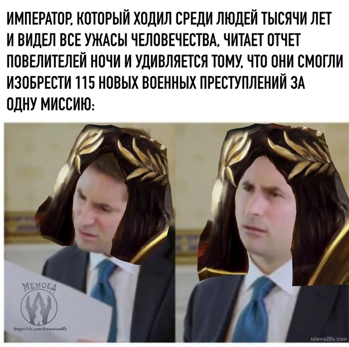 Это не военное преступление, если ты покарал преступника