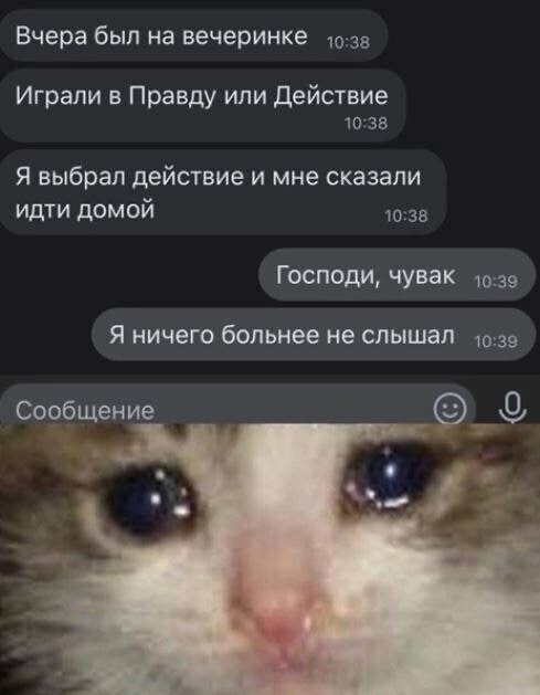 И переписку он ведёт сам с собой