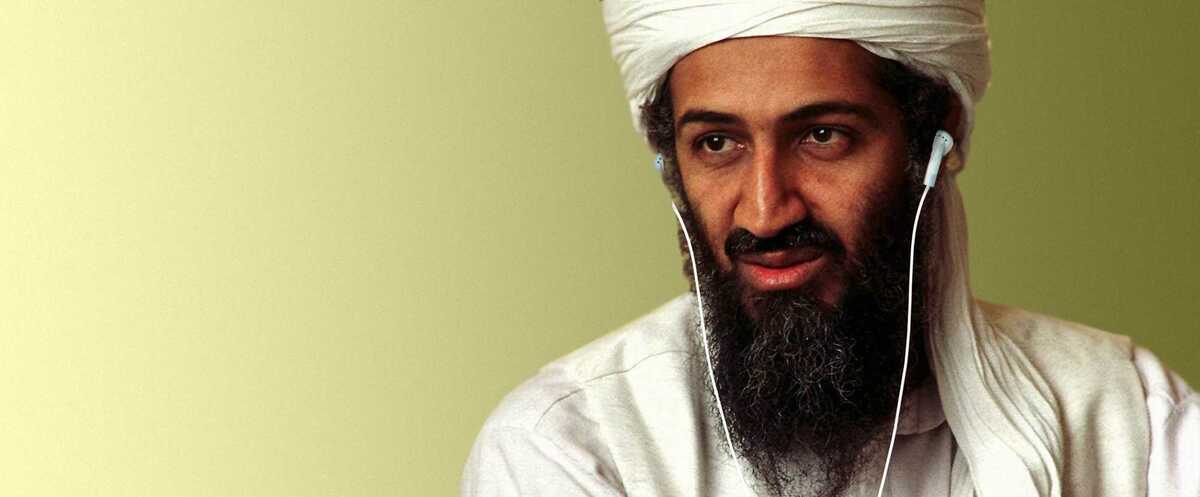 Osama bin laden. Бен Ладен. Террорист Бен Ладен. Осама Бин Ладен. Обама Бен Ладен.