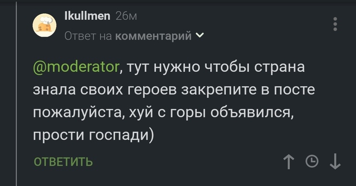 ������ ��� �� �������