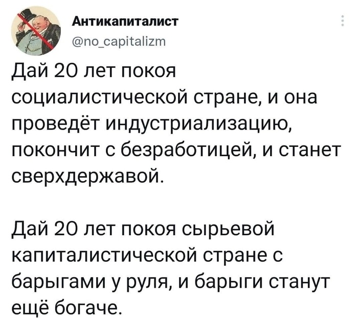 20 лет | Пикабу