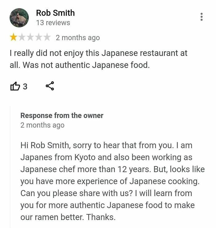 Не аутентичная еда Скриншот, Отзыв, Японская кухня