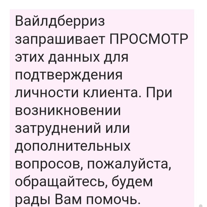    ?   , , 