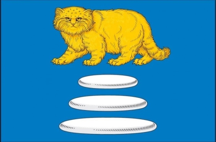      , ,  ,  , 