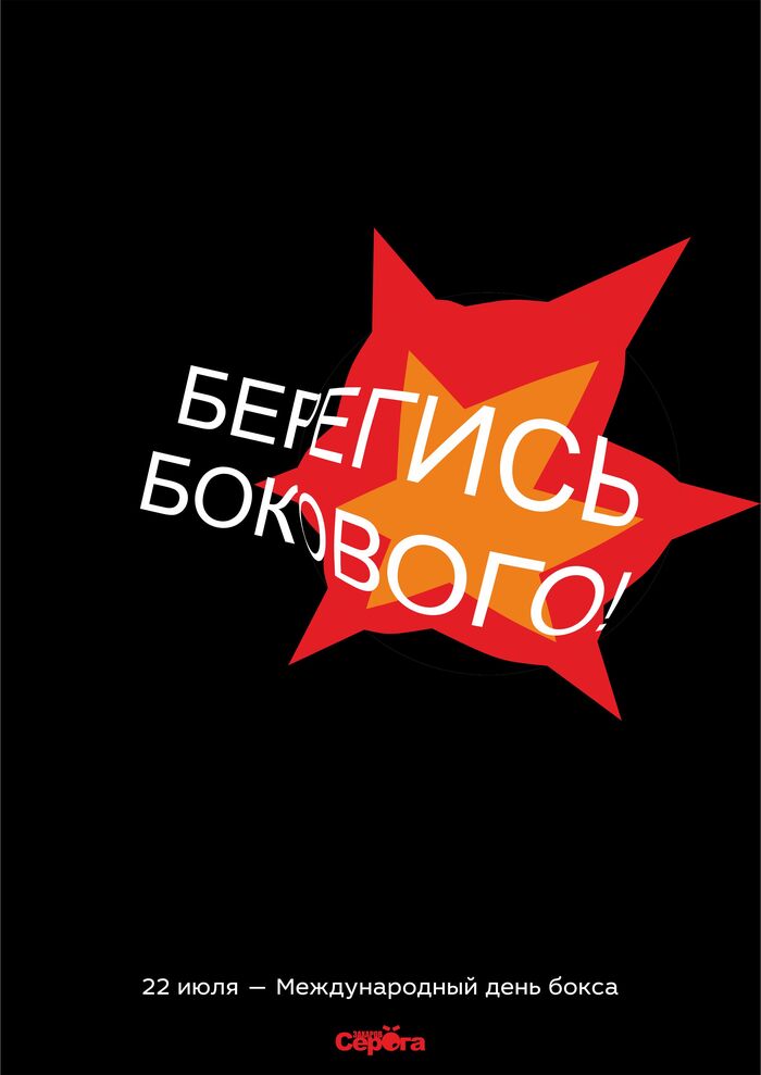  , , , ,   , , ,  , 