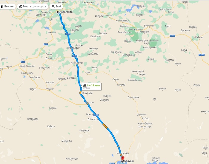 ������������, ���� ������ � ���