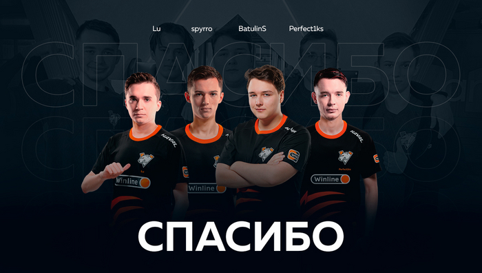 Virtus.pro    PUBG , Virtuspro, PUBG