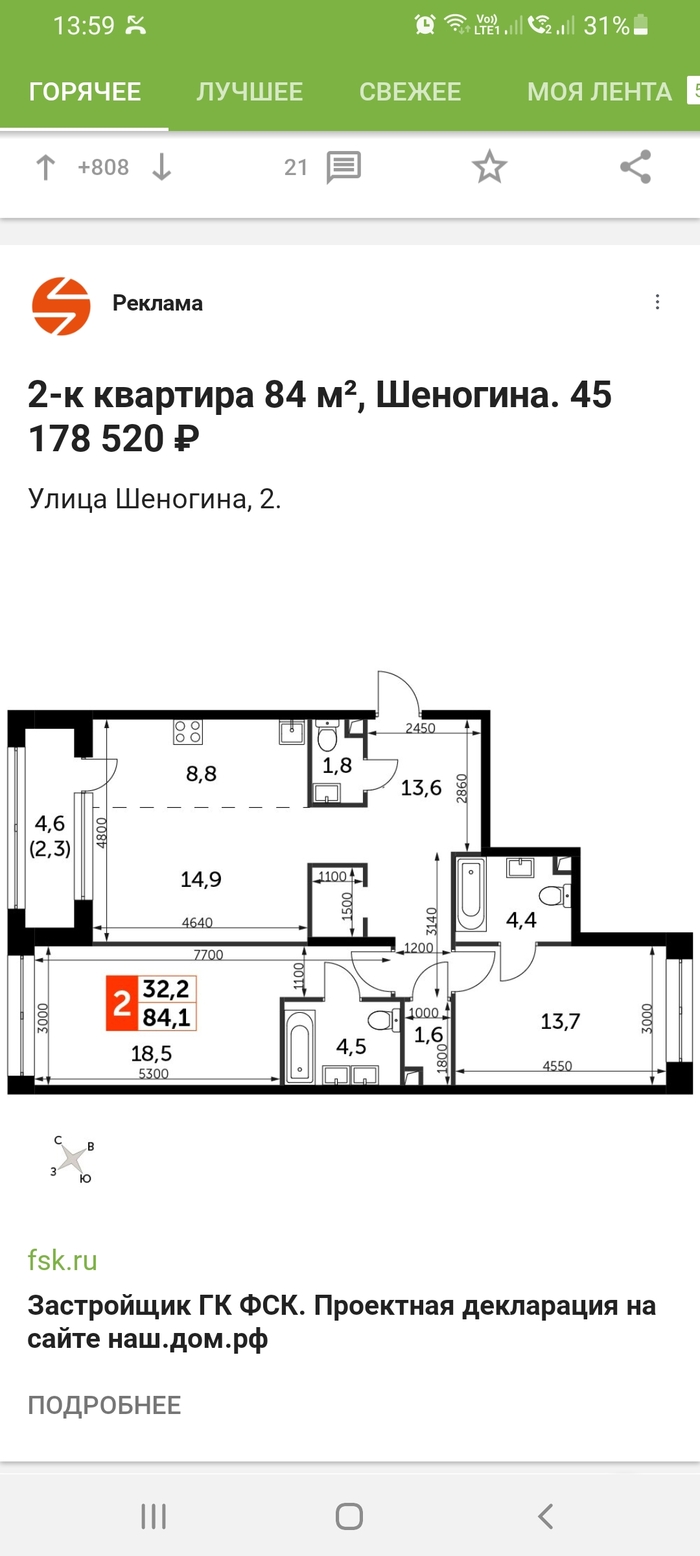    2  ? , , 