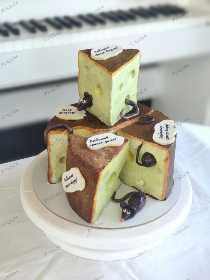 ��������� ����