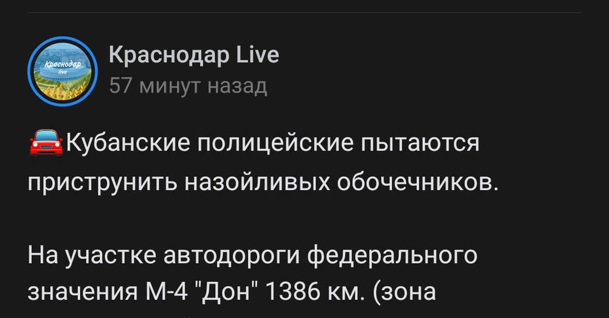 анекдоты, лучшие из повторных :: Все дни апреля - страница 3