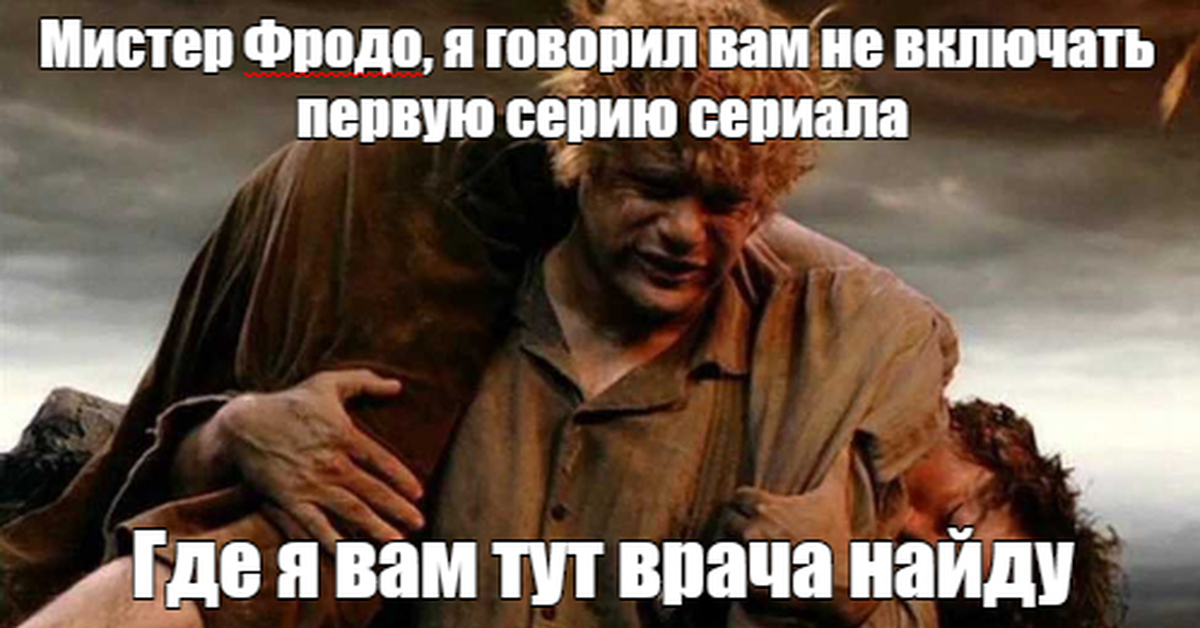Это была ошибка читать. Это была ошибка читать