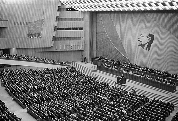 Краткий курс истории КПСС