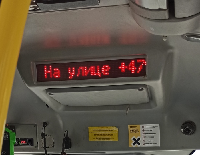    , , 