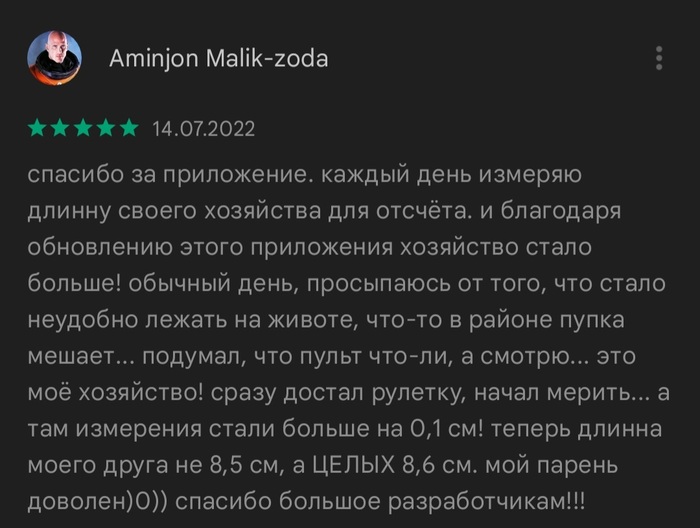    Android, Google Play, , 