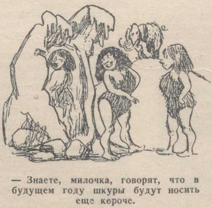    , , ,  , - ,  , , , 