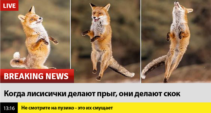 Breaking news