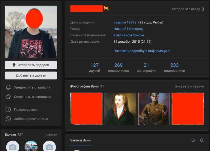 Ответ на пост «Машина времени в нулевые»