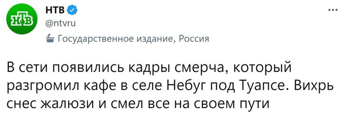 ����� ��� ������