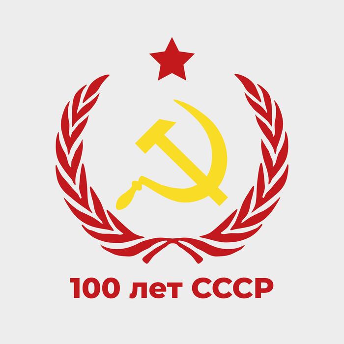  100  л   , , Adobe Illustrator