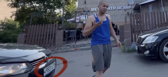 ������ �������