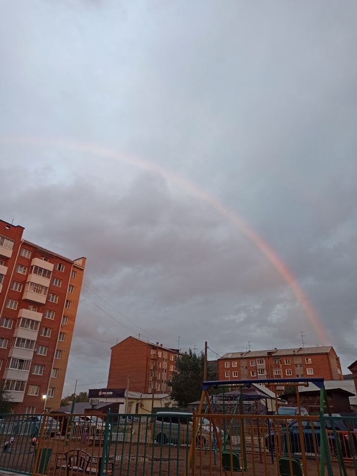 Хеллоу рэйнбоу