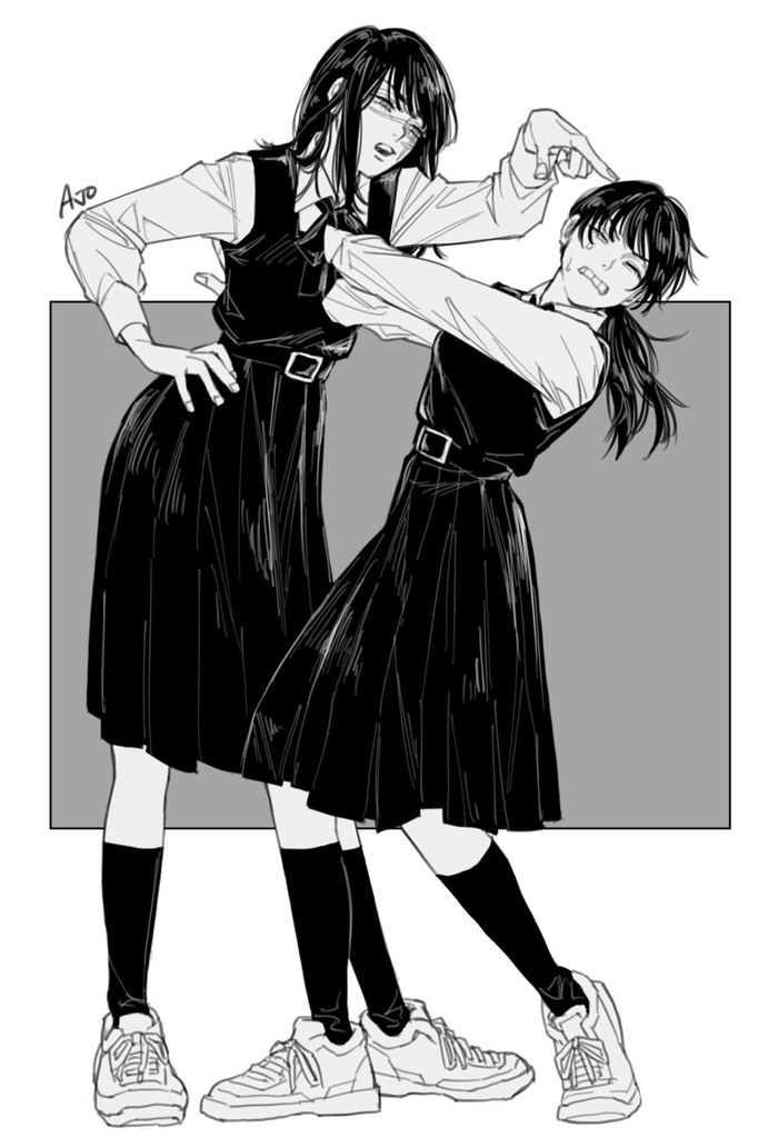 Внутренний демон