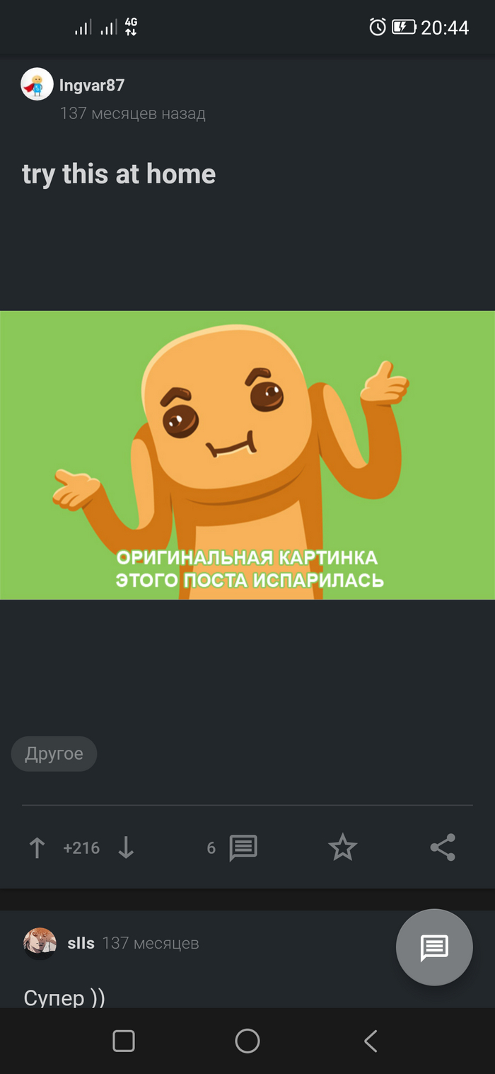   ,      ,  , , 
