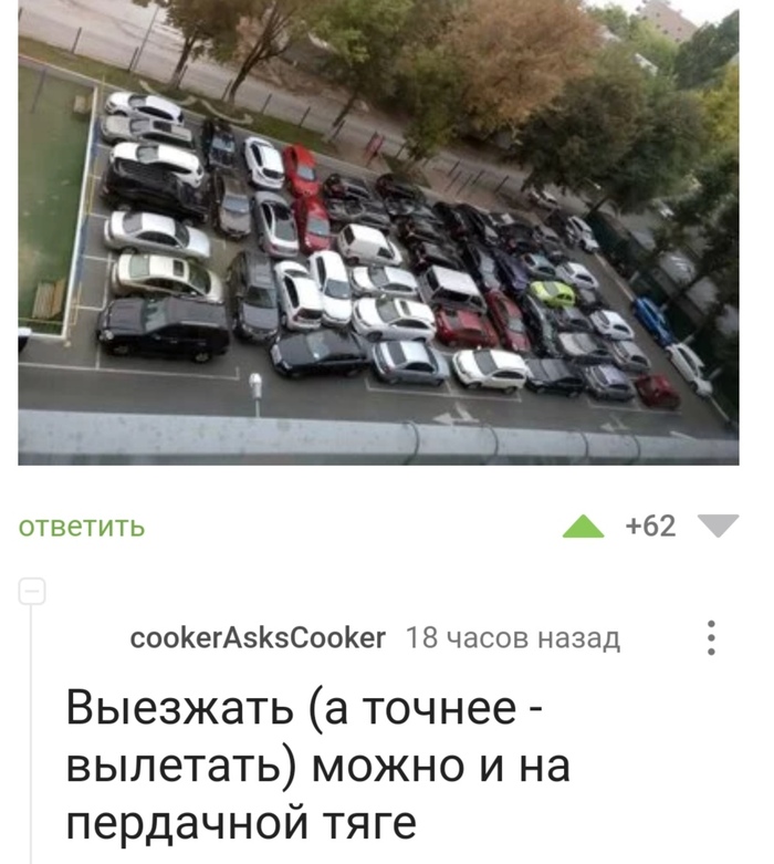  -    , , ,  , , 