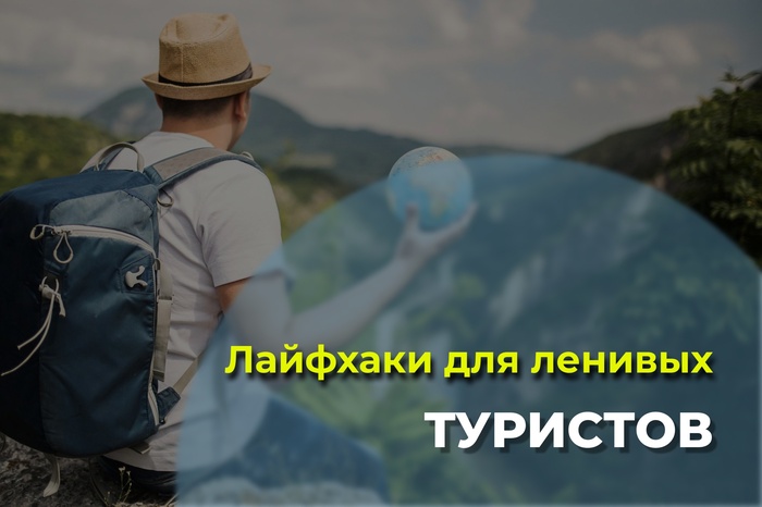 7 ��������� ��������� ��� ������� (������) ��������