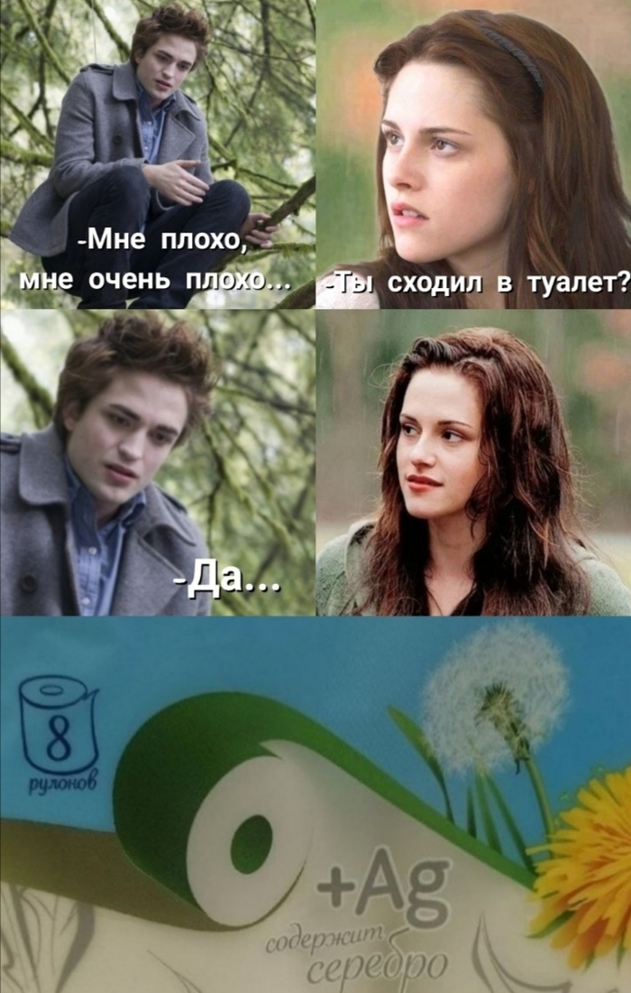    , , ,   ,  ,  ()
