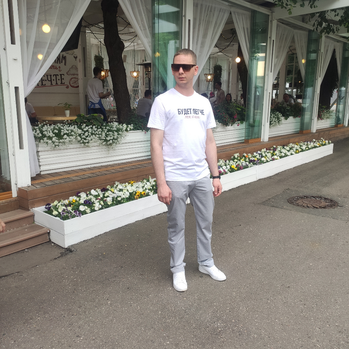 Почему я решил создать личный блог? Как пришел в тему соблазнения? Что ожидать от блога?