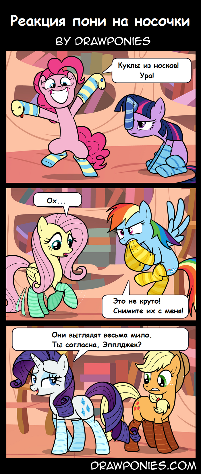 ���� � �������