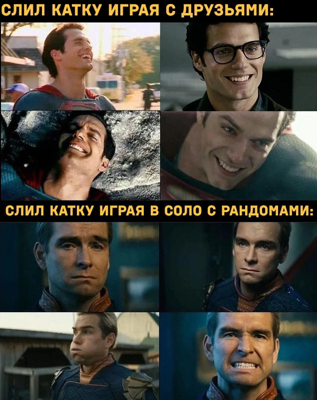   ,   ,  (), , -, , Homelander ( )