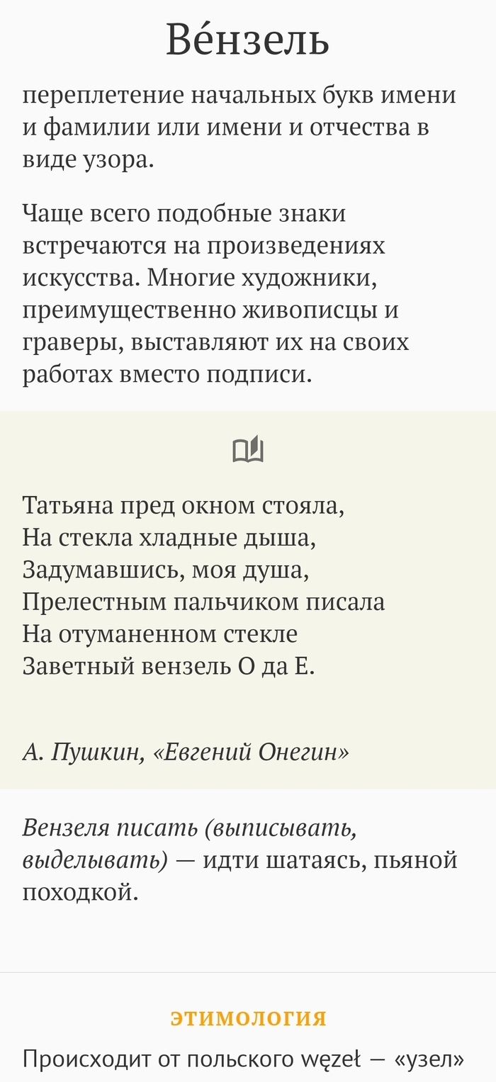   25.07.2022 , , , 