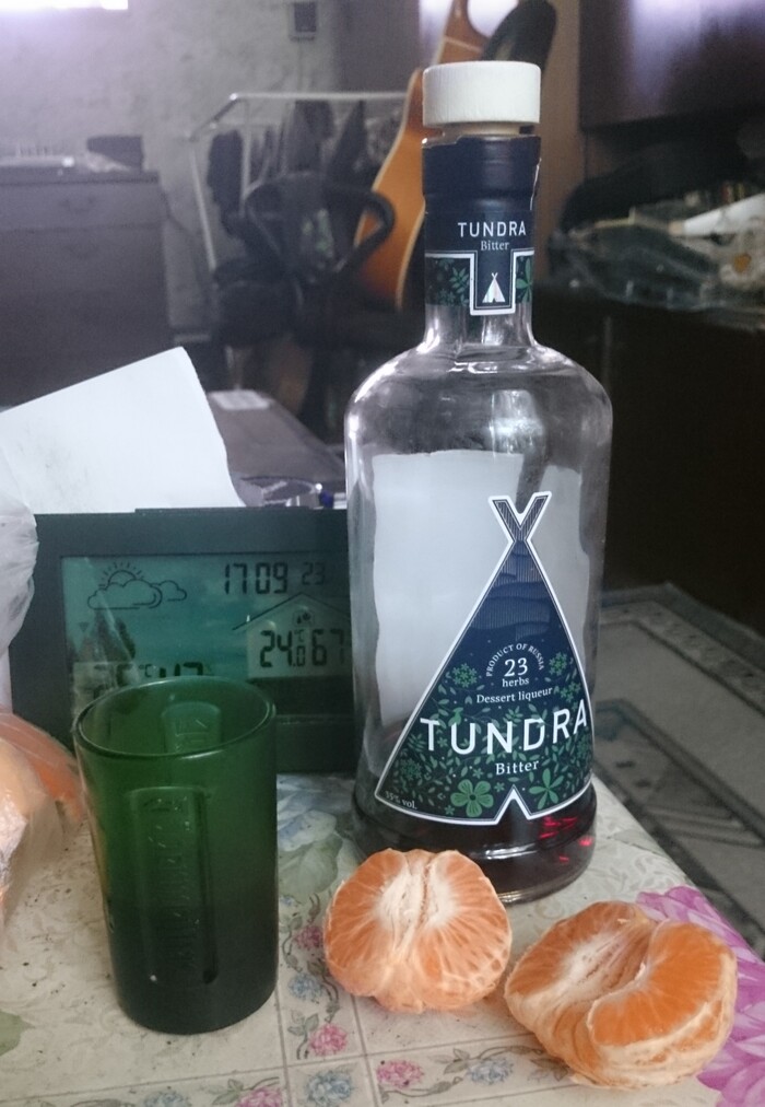 Тундра вместо Ягеря или что слопать в выходные