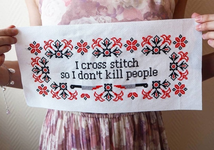 Еще одна причина вышивать